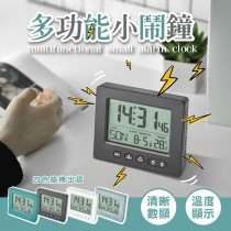 超薄桌面智能液晶電子鐘 電子鬧鐘 電子鐘錶 溫度顯示 立體時鐘 立鐘 數字鐘 LED鐘 電子時鐘