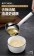 304不鏽鋼隔油勺 隔油湯勺 火鍋濾油勺 濾油湯勺 火鍋湯勺 廚房用具 長柄油勺 料理用具 大湯勺 勺子